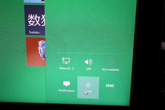 昂达引领I3平台全面试玩windows8