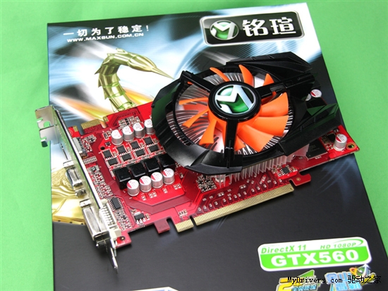 新装闪耀登场 铭瑄GTX560巨无霸仅1299元