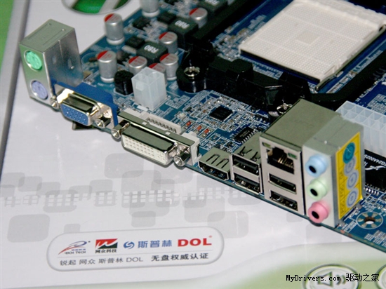 性价比开核主板 铭瑄全固供电880仅399