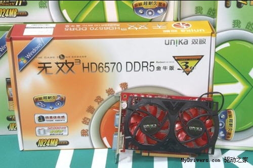 金秋装机必选 五大超值DX11显卡导购