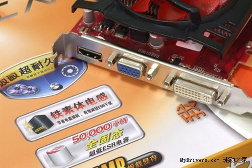 金秋装机必选 五大超值DX11显卡导购