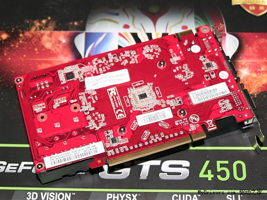 购耕昇GTS450以上显卡即送全球使命特权卡