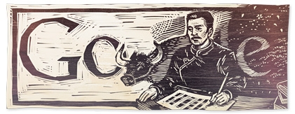 Google今日动态涂鸦：鲁迅诞辰130周年