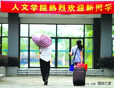 9月学生性价比必选 教你千元装APU主机