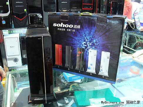 9月学生性价比必选 教你千元装APU主机