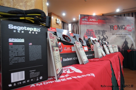 双核卡王发布 ROMC频定锦官城回顾