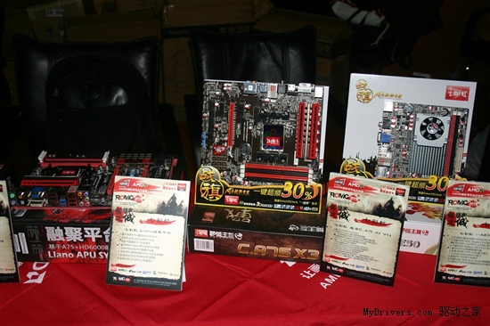 双核卡王发布 ROMC频定锦官城回顾