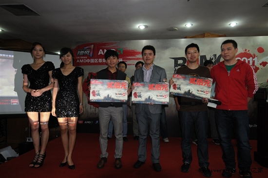 双核卡王发布 ROMC频定锦官城回顾