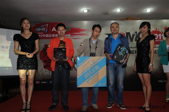 双核卡王发布 ROMC频定锦官城回顾