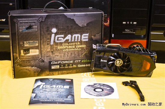 占领中端主流市场 iGame 440烈焰战神U仅669元