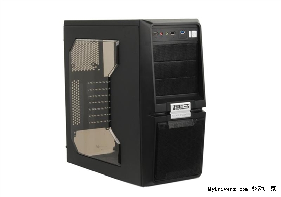 炫光出彩 超频三雷暴2000 U3旗舰版