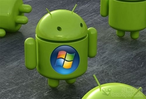 高盛：微软2012财年Android授权营收4.44亿美元