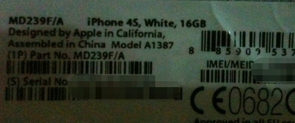 iPhone 4S包装盒现身？
