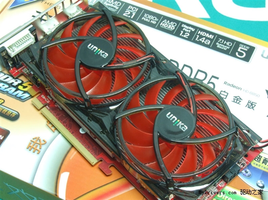 国庆买无双2 HD6850 DDR5白金版送“睿视”宽域体验套件