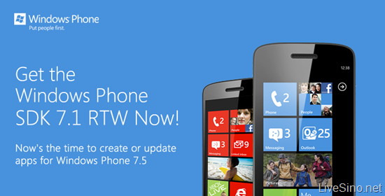 Windows Phone SDK 7.1开发工具正式发布