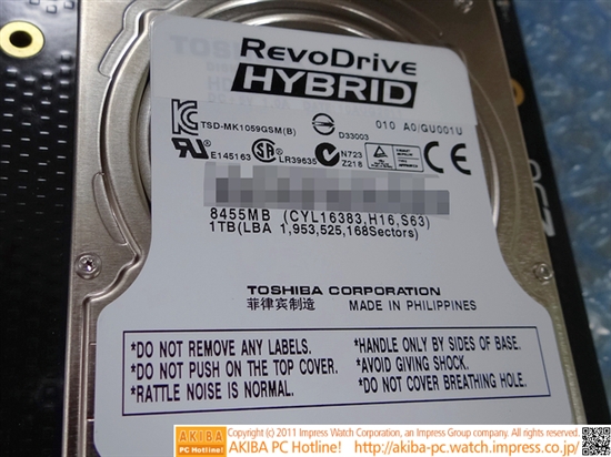 OCZ RevoDrive Hybrid混合硬盘正式上市