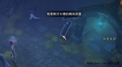 《暗黑3》中文版再曝新图 猎魔人技能名称公开