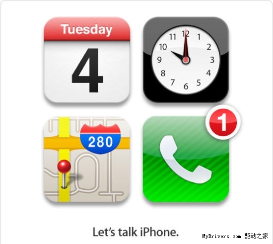 倒计时：苹果总部已挂“Let’s talk iPhone”巨幅广告