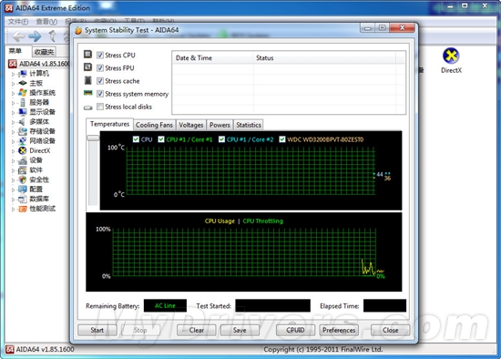 炫彩外壳设计 超频三H15笔记本散热垫评测