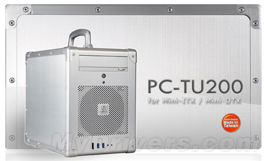 移动“手提箱” 联力PC-TU200全铝迷你塔机箱评测