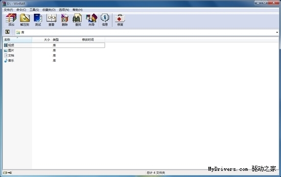 八核推土机VS六核羿龙II：AMD两代旗舰激情碰撞