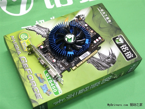 廉价高清游戏首选 铭瑄GTS450高清版到货