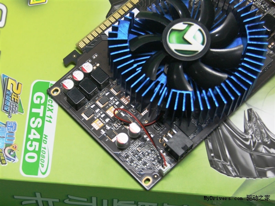 廉价高清游戏首选 铭瑄GTS450高清版到货