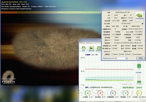 芯睿VG29力压GTX295 实战显神威