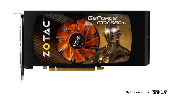 为暗黑3做准备 市售4款超值560Ti推荐