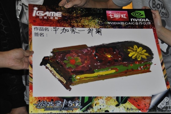 史无前例!iGame上海定制赛惊现新型显卡!