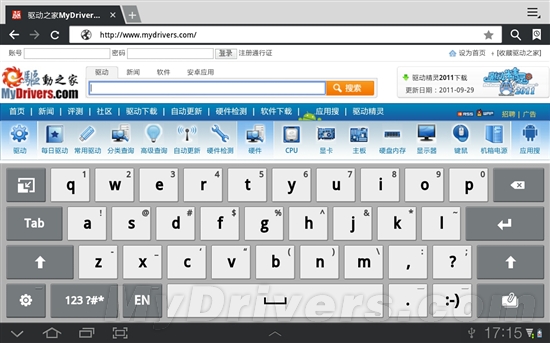 aPad最强音 三星Galaxy Tab 10.1体验