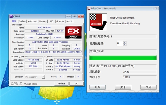 吉尼斯你也能创造 推土机超频详解