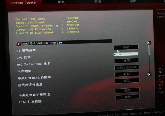 吉尼斯你也能创造 推土机超频详解
