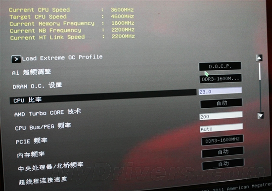 吉尼斯你也能创造 推土机超频详解