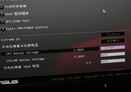 吉尼斯你也能创造 推土机超频详解