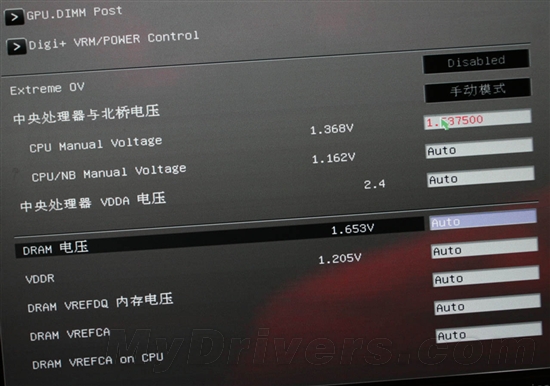 吉尼斯你也能创造 推土机超频详解