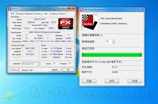 吉尼斯你也能创造 推土机超频详解