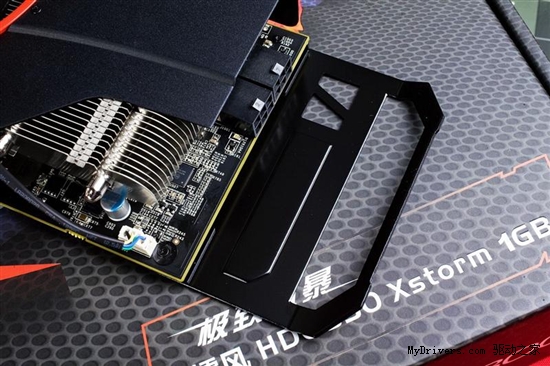 驾驭《极品飞车16》Xstorm6850仅售1299