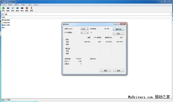 全能APU小板 盈通AE350MU玲珑主板评测