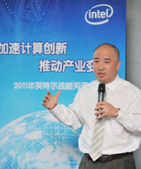 �߹ܣ�����IntelоƬ�����ֻ���������