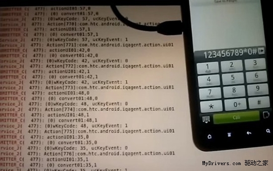 视频揭露Carrie IQ如何Rootkit安卓手机