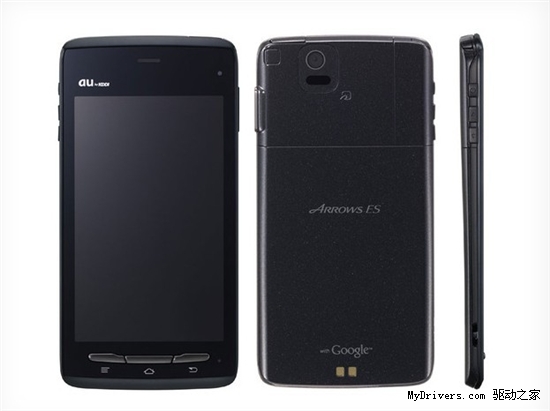 富士通发布难以置信的超薄安卓手机
