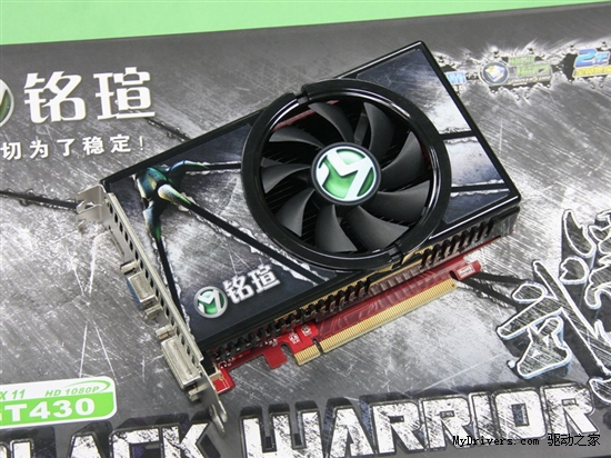 全规格赶超GT440 铭瑄GT430黑武士仅499元