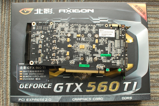 加量不加价 北影GTX560Ti天宫铺货仅售1599