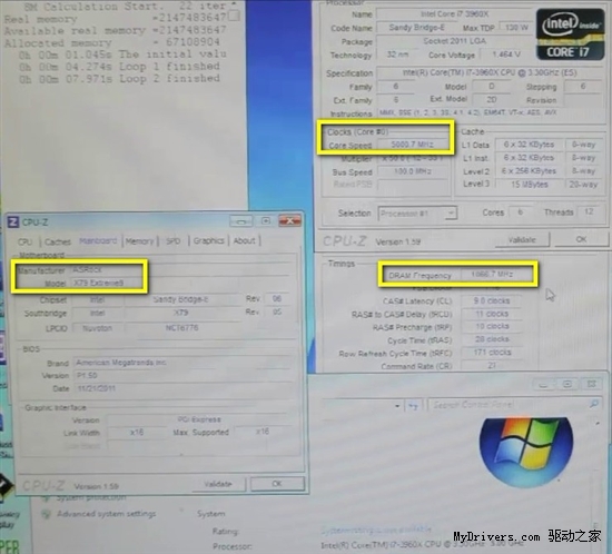 超频霸王！华擎X79极限玩家9+i7 3960X超频至5GHz