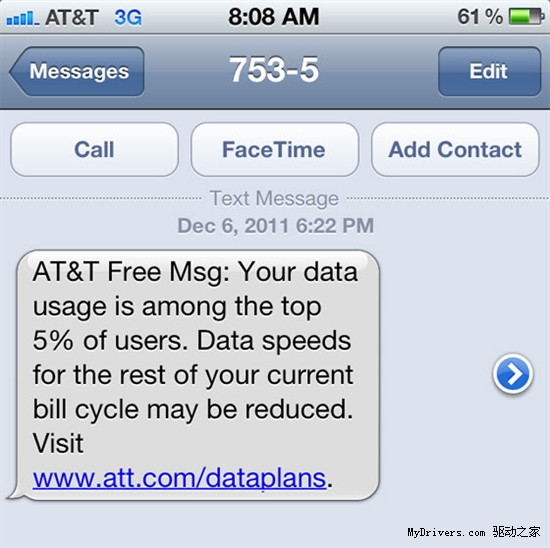 AT&T对无线用户疯狂下载限速