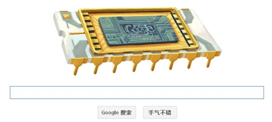Google涂鸦：集成电路之父、Intel创始人罗伯特·诺伊斯84周年诞辰