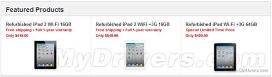 苹果iPad 2翻新机官网降价 16GB最低2650元
