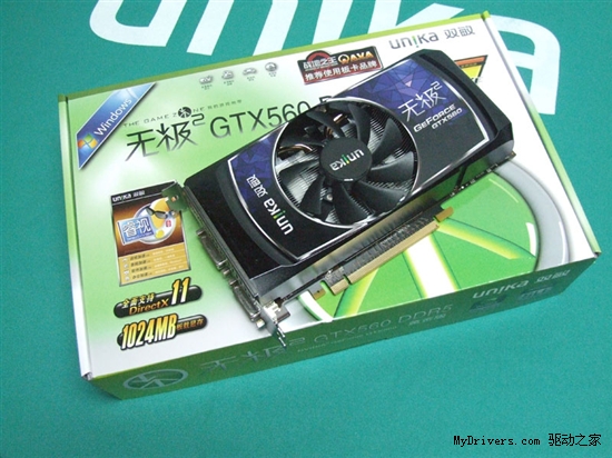 千元首选！双敏全公版GTX560黄金版陪你过圣诞