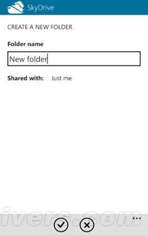 最新SkyDrive应用发布 支持WP和iPhone平台